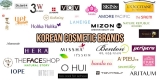 Всё о Корейских брендах