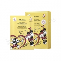 JMsolution Маска Collection Disney Vital Retinol  с ретинолом 30 мл