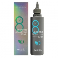 Экспресс-маска для объема волос Masil 8 Seconds Salon Liquid Hair Mask 100мл.