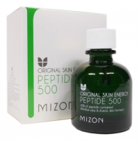 MIZON Сыворотка Peptide 500 Original Skin Energy   пептидная