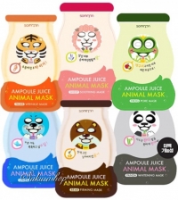 SOMOON Маска Ampoule Juice Animal OTTER (Тюлень)