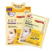 MediHeal Патчи E.G.T Essence Gel Eyefill 1,35г.