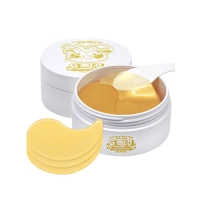 Elizavecca Патчи Gold Hyaluronic